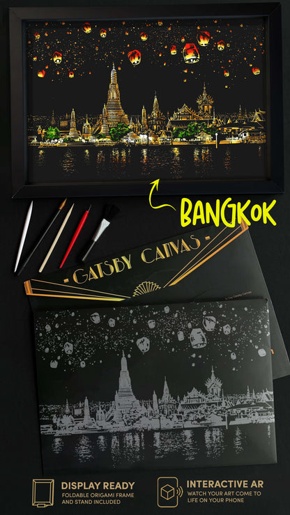 Midnight Cities